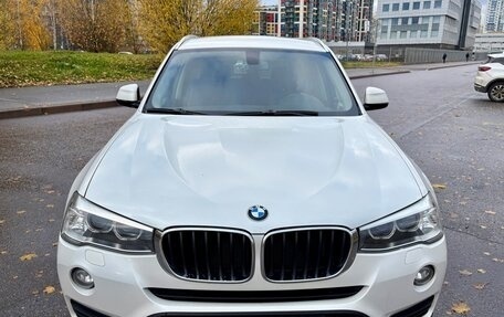 BMW X3, 2015 год, 2 790 000 рублей, 11 фотография