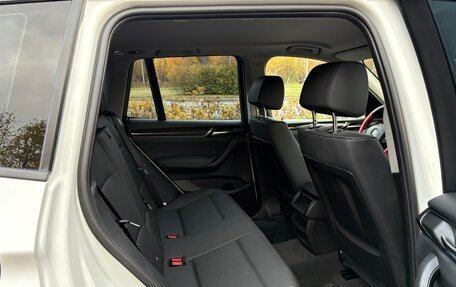 BMW X3, 2015 год, 2 790 000 рублей, 20 фотография