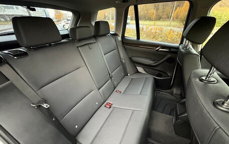 BMW X3, 2015 год, 2 790 000 рублей, 23 фотография