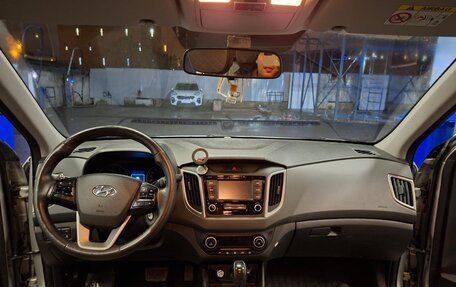 Hyundai Creta I рестайлинг, 2020 год, 2 000 000 рублей, 13 фотография