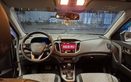 Hyundai Creta I рестайлинг, 2020 год, 2 000 000 рублей, 14 фотография