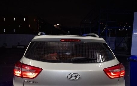 Hyundai Creta I рестайлинг, 2020 год, 2 000 000 рублей, 15 фотография