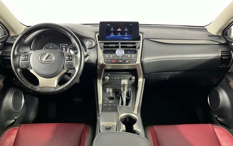 Lexus NX I, 2018 год, 3 499 000 рублей, 15 фотография