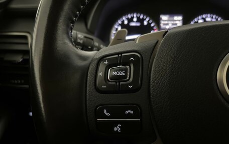 Lexus NX I, 2018 год, 3 499 000 рублей, 20 фотография