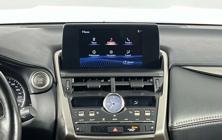 Lexus NX I, 2018 год, 3 499 000 рублей, 22 фотография