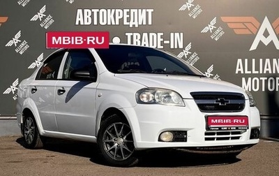 Chevrolet Aveo III, 2011 год, 540 000 рублей, 1 фотография