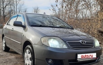 Toyota Corolla, 2005 год, 615 000 рублей, 1 фотография