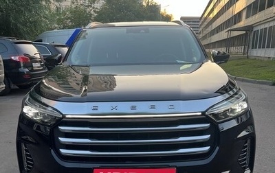 CheryExeed VX, 2023 год, 3 800 000 рублей, 1 фотография