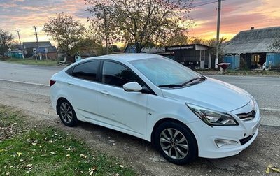 Hyundai Solaris II рестайлинг, 2015 год, 650 000 рублей, 1 фотография