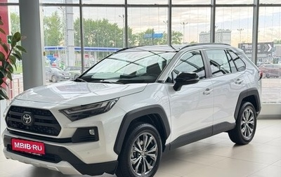 Toyota RAV4, 2025 год, 4 800 000 рублей, 1 фотография