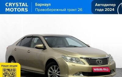 Toyota Camry, 2012 год, 1 649 000 рублей, 1 фотография