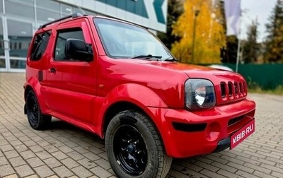 Suzuki Jimny, 2002 год, 580 000 рублей, 1 фотография