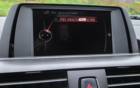 BMW 1 серия, 2012 год, 1 150 000 рублей, 9 фотография