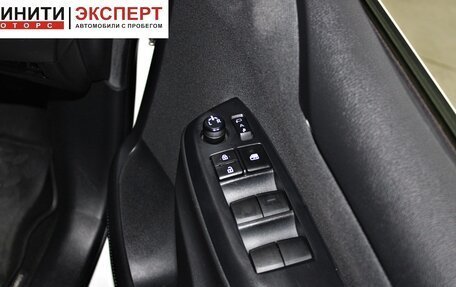 Toyota Yaris, 2020 год, 1 349 900 рублей, 8 фотография