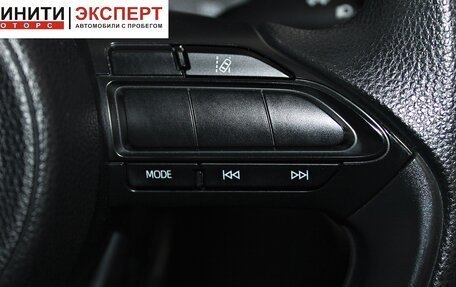 Toyota Yaris, 2020 год, 1 349 900 рублей, 12 фотография