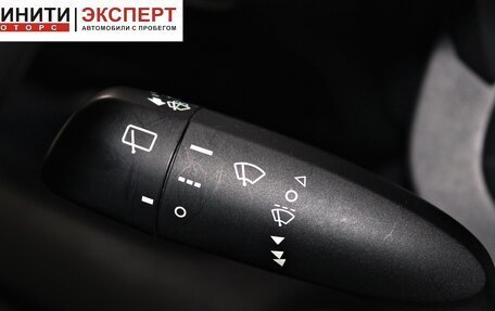 Toyota Yaris, 2020 год, 1 349 900 рублей, 13 фотография