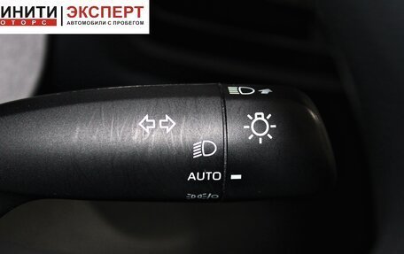 Toyota Yaris, 2020 год, 1 349 900 рублей, 14 фотография