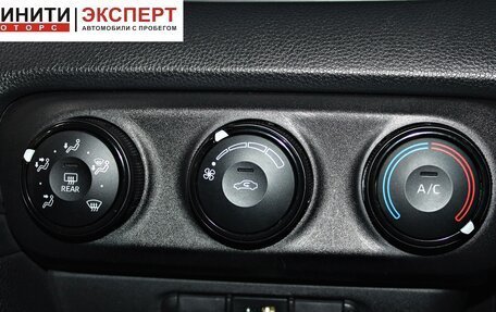 Toyota Yaris, 2020 год, 1 349 900 рублей, 10 фотография