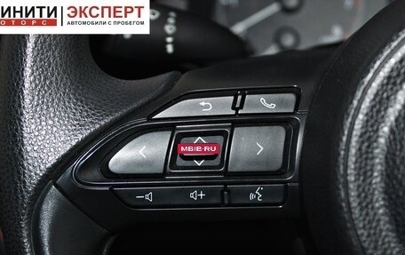 Toyota Yaris, 2020 год, 1 349 900 рублей, 11 фотография