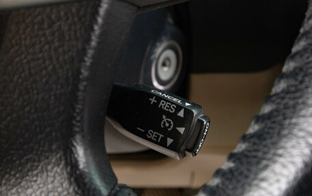 Toyota Camry, 2012 год, 1 649 000 рублей, 18 фотография