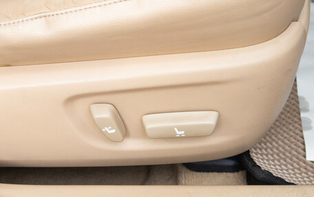 Toyota Camry, 2012 год, 1 649 000 рублей, 26 фотография