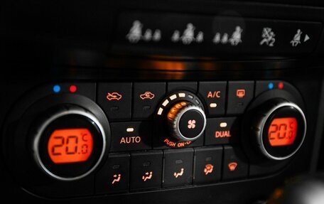 Nissan Qashqai, 2008 год, 925 000 рублей, 15 фотография