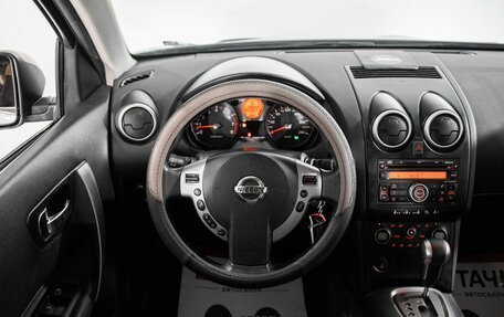 Nissan Qashqai, 2008 год, 925 000 рублей, 9 фотография