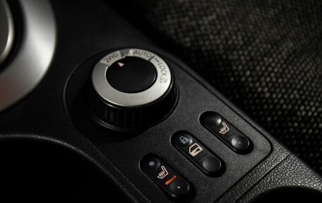 Nissan Qashqai, 2008 год, 925 000 рублей, 17 фотография