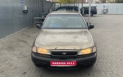 Daewoo Nexia I рестайлинг, 2000 год, 80 000 рублей, 1 фотография