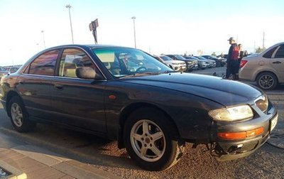 Mazda Xedos 9 I, 1994 год, 280 000 рублей, 1 фотография