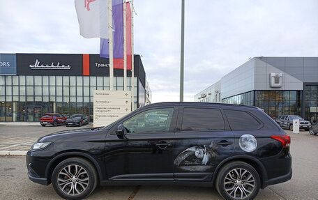 Mitsubishi Outlander III рестайлинг 3, 2016 год, 1 361 000 рублей, 10 фотография