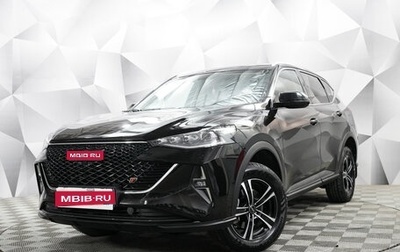 Haval F7 I, 2023 год, 2 192 000 рублей, 1 фотография