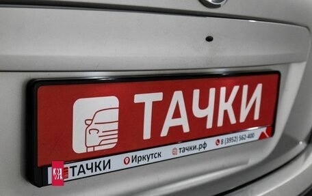 Nissan Qashqai, 2008 год, 925 000 рублей, 24 фотография