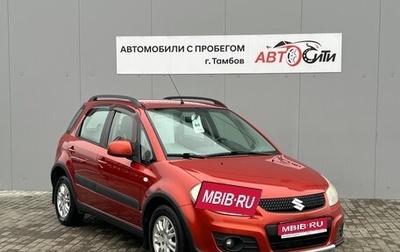 Suzuki SX4 II рестайлинг, 2010 год, 732 000 рублей, 1 фотография