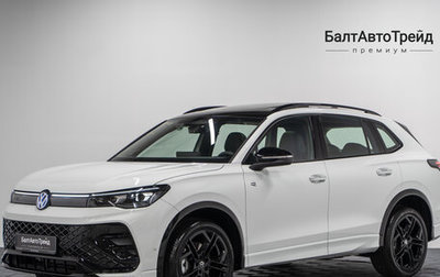 Volkswagen Tiguan, 2025 год, 5 490 000 рублей, 1 фотография