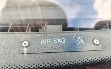 Mitsubishi Mirage VI рестайлинг, 1998 год, 200 000 рублей, 20 фотография