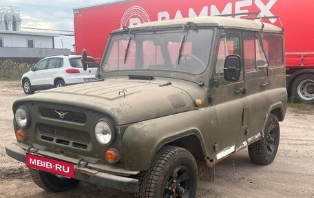 ЛуАЗ 3151, 1994 год, 150 000 рублей, 3 фотография