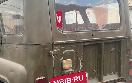 ЛуАЗ 3151, 1994 год, 150 000 рублей, 4 фотография