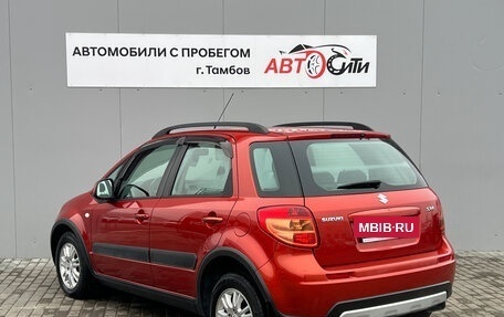 Suzuki SX4 II рестайлинг, 2010 год, 732 000 рублей, 7 фотография
