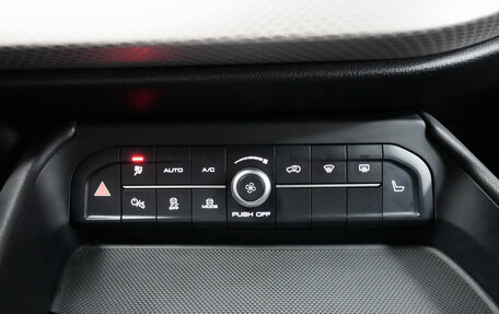 Haval F7 I, 2023 год, 2 192 000 рублей, 19 фотография