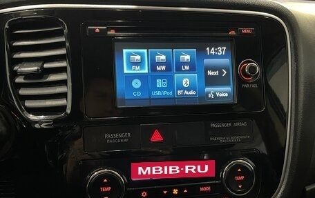 Mitsubishi Outlander III рестайлинг 3, 2016 год, 1 049 000 рублей, 7 фотография