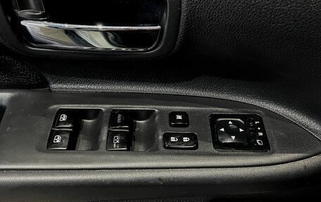 Mitsubishi Outlander III рестайлинг 3, 2016 год, 1 049 000 рублей, 9 фотография