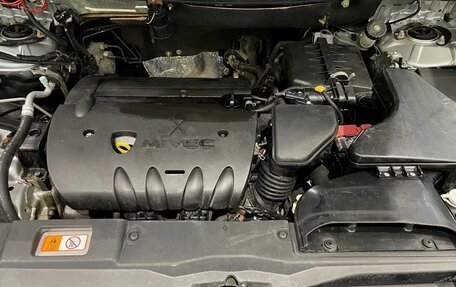 Mitsubishi Outlander III рестайлинг 3, 2016 год, 1 049 000 рублей, 16 фотография