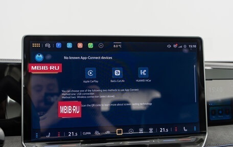 Volkswagen Tiguan, 2025 год, 5 490 000 рублей, 20 фотография