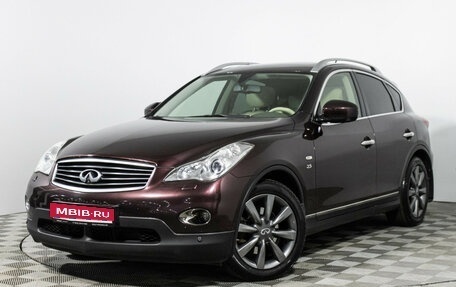 Infiniti QX50 I рестайлинг, 2013 год, 1 449 898 рублей, 1 фотография