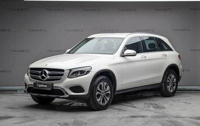Mercedes-Benz GLC, 2017 год, 3 097 000 рублей, 1 фотография