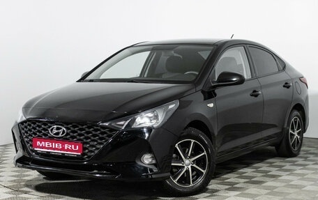 Hyundai Solaris II рестайлинг, 2020 год, 1 449 700 рублей, 1 фотография