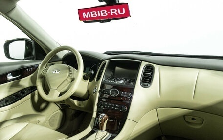 Infiniti QX50 I рестайлинг, 2013 год, 1 449 898 рублей, 9 фотография