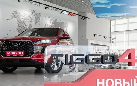 Chery Tiggo 4 I рестайлинг, 2025 год, 1 999 000 рублей, 1 фотография