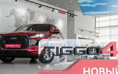 Chery Tiggo 4 I рестайлинг, 2025 год, 1 999 000 рублей, 1 фотография